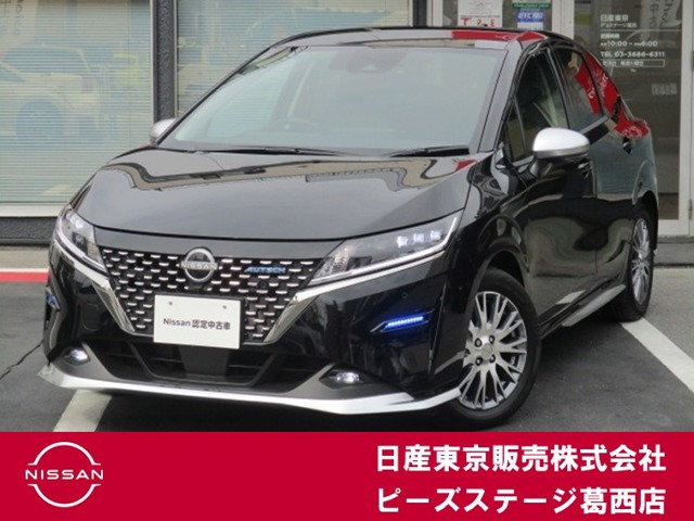ノート 1.2 AUTECH FOUR 4WD 