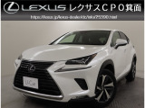 レクサス NX
