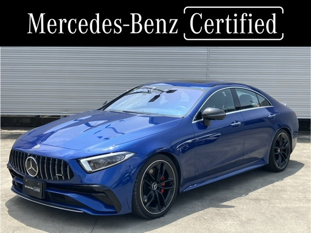 CLSクラス AMG CLS53 4マチックプラス (ISG搭載モデル) 4WD