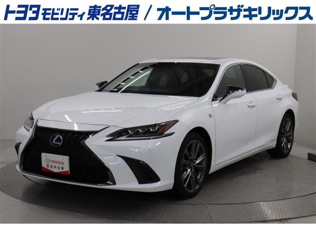 ES 300h Fスポーツ 