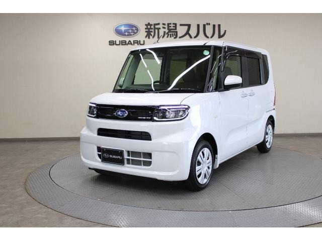 シフォン G G