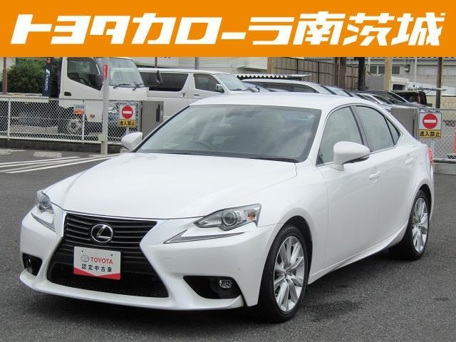 IS 200t バージョンL 