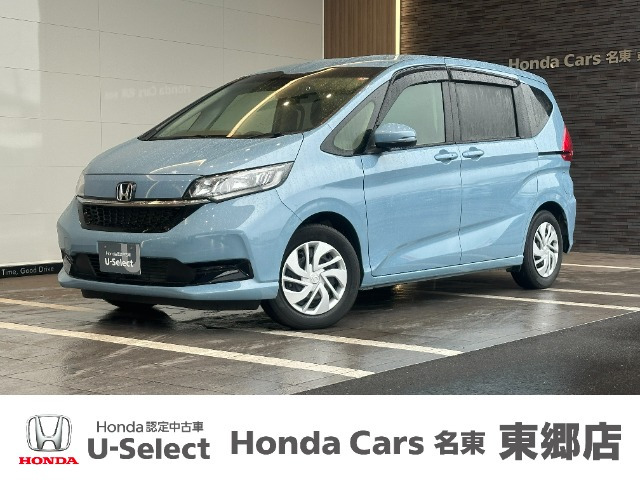 フリード+ 1.5 G ホンダセンシング 