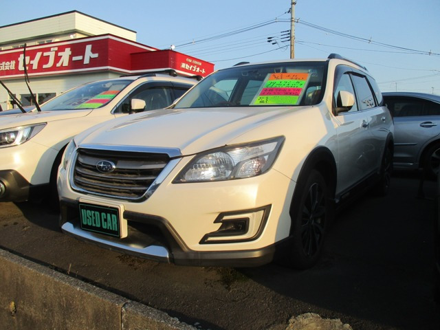エクシーガクロスオーバー7 2.5i アイサイト 4WD 