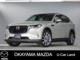 【マツダ認定中古車】白革シート、BOSE付きCX-60が入荷しました。