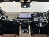 ★お車のご質問等ございましたらお気軽にお問い合わせ下さい。BMW Premium Selection柏店【無料通話】0066-9711-239295 スタッフ一同心よりお待ちしております。