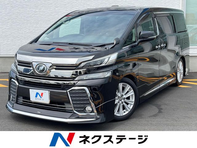 ヴェルファイア 2.5 Z Aエディション 