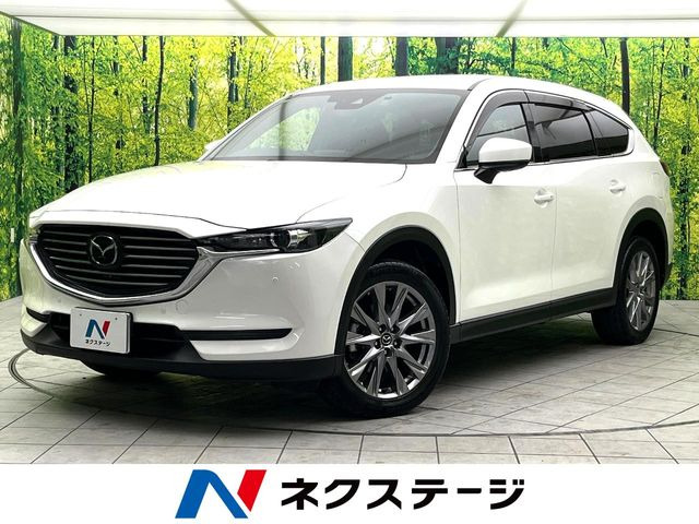 CX-8 2.5 25S 