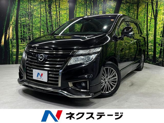 エルグランド 3.5 350ハイウェイスター アーバンクロム 