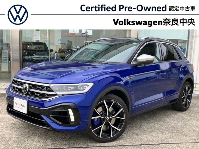 T-Roc R 4WD 