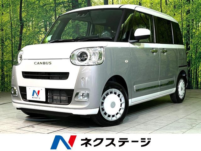 ムーヴキャンバス ストライプス G 