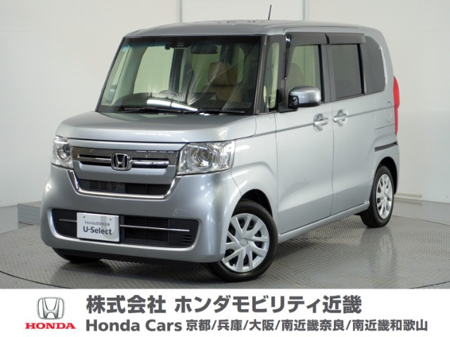N-BOX L ターボ 
