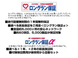 ハイラックス 2.4 Z ディーゼル 4WD 