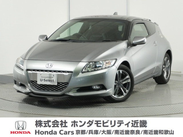 CR-Z 1.5 アルファ ブラックレーベル 