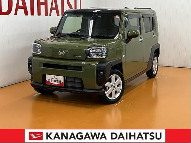 タフト G 