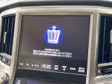 クラウン  ロイヤルサルーン Four
