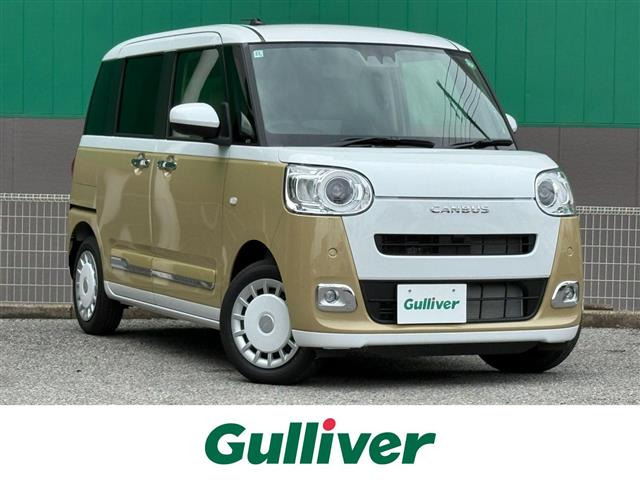 ムーヴキャンバス ストライプス G 修復歴無し