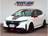 日産 ノートオーラ 1.2 NISMO  純正ナビフルセグ全方位 プロパイロット