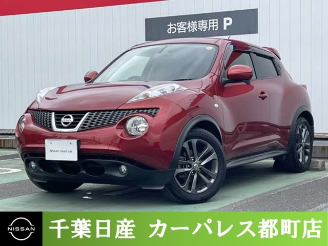 ジューク 1.5 15RX アーバンセレクション スタイリッシュブラックパッケージ 
