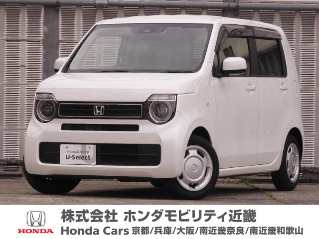 N-WGN L ホンダ センシング 