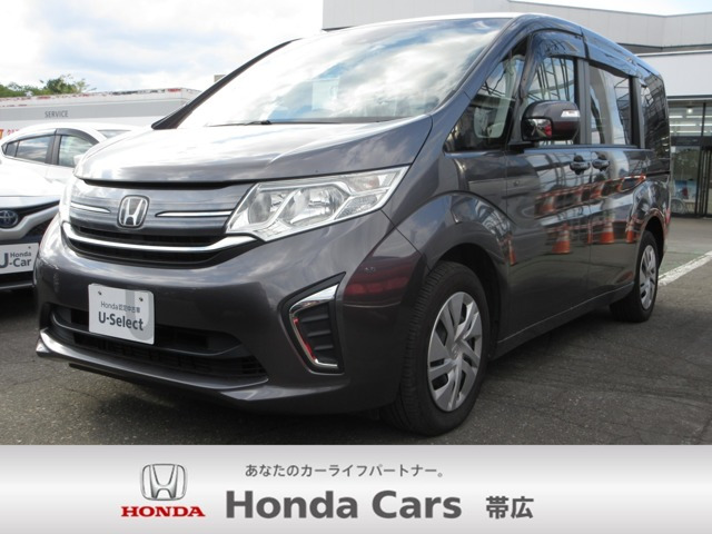 ステップワゴン 1.5 G ホンダ センシング 4WD 