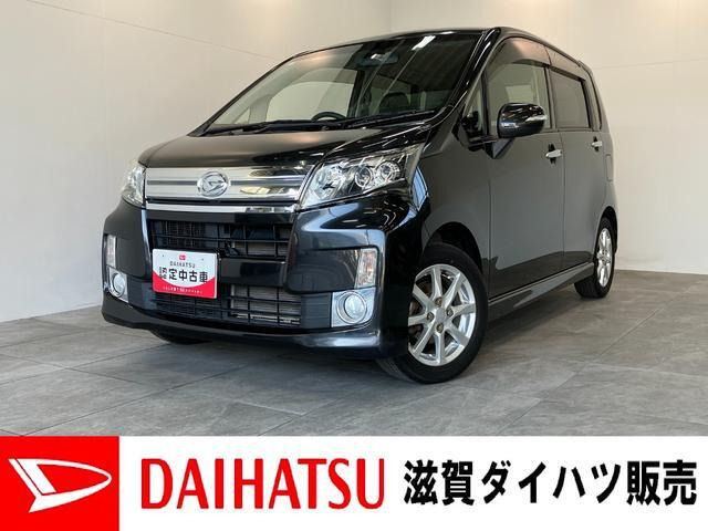 ムーヴカスタム X 