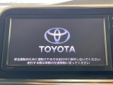 シエンタ ハイブリッド 1.5 G 