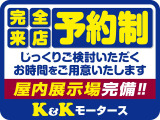 3シリーズセダン 320i ラグジュアリー 関東仕入 ターボ 革/パワーシート Bカメラ
