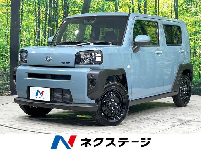 タフト X 