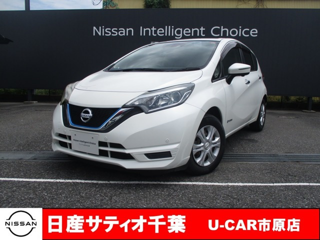 ノート 1.2 e-POWER X 