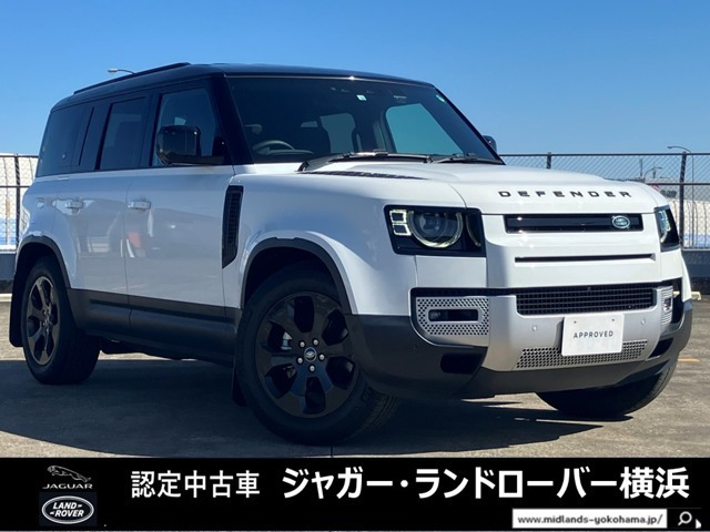 ディフェンダー  110 S 2.0L P300 4WD