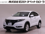 ホンダ ヴェゼル