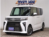 ダイハツ タントカスタム RS 届出済未使用車レーダークルーズ両側電動