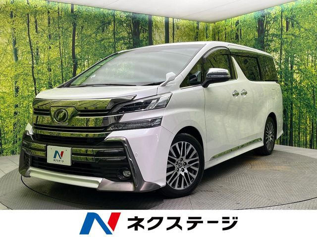 ヴェルファイア 2.5 Z Gエディション 