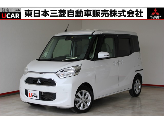 eKスペース G セーフティ プラス エディション 