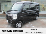 日産 NV100クリッパー