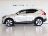 XC40 ウルトラ B4 AWD 4WD 