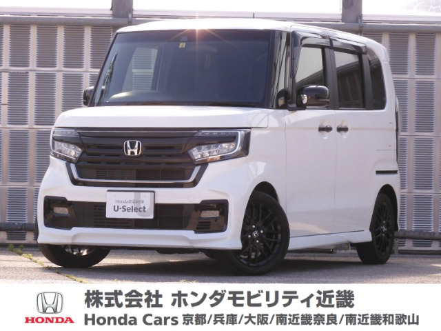 N-BOXカスタム L ターボ スタイルプラス ブラック 