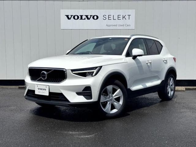 XC40 プラス プロ B4 AWD 4WD 