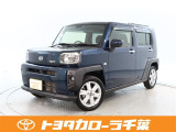 当社では現車確認にご来店いただける関東圏内の方への販売とさせていただいております。