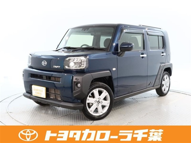 タフト G 
