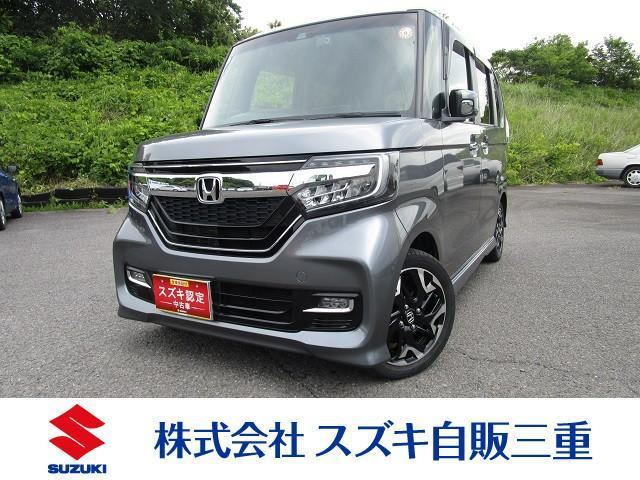 N-BOXカスタム G L ターボ ホンダセンシング 