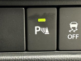 商談ルームにはキッズルームも完備しています☆お子様連れでもゆっくりとお車をお選びいただけます!