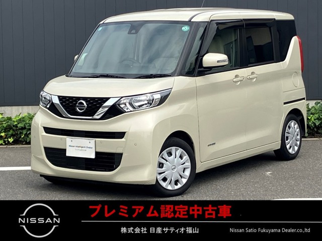 デイズルークス X 