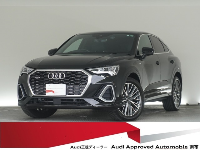 Q3  35 TDI クワトロ Sライン ディーゼルターボ 4WD