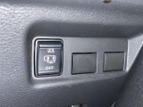 気になる車はすぐにお問い合わせください!画面右側の0066から始まる無料ダイヤルからお問い合わせ下さい!専門スタッフがお車のご質問にお答えいたします!