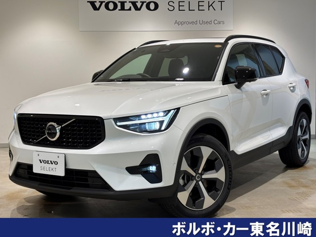 XC40 ウルトラ B4 AWD ダークエディション 4WD 