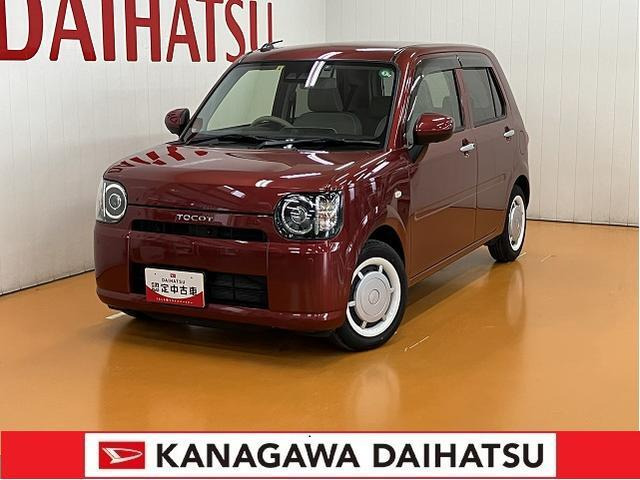 ミラトコット G SAIII 