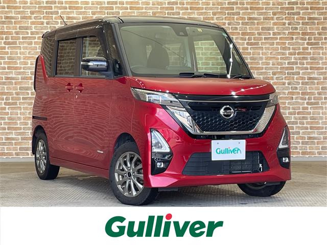 ルークス ハイウェイスターX プロパイロットエディション 4WD 修復歴無し