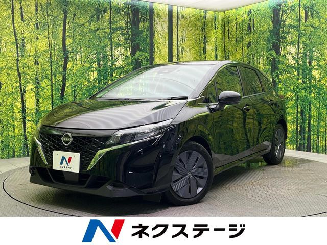 ノート 1.2 X 